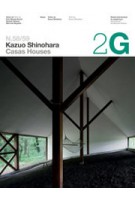 2G 58/59. Kazuo Shinohara