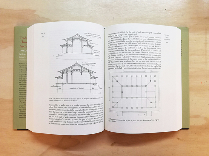 traditional chinese architecture twelve essays