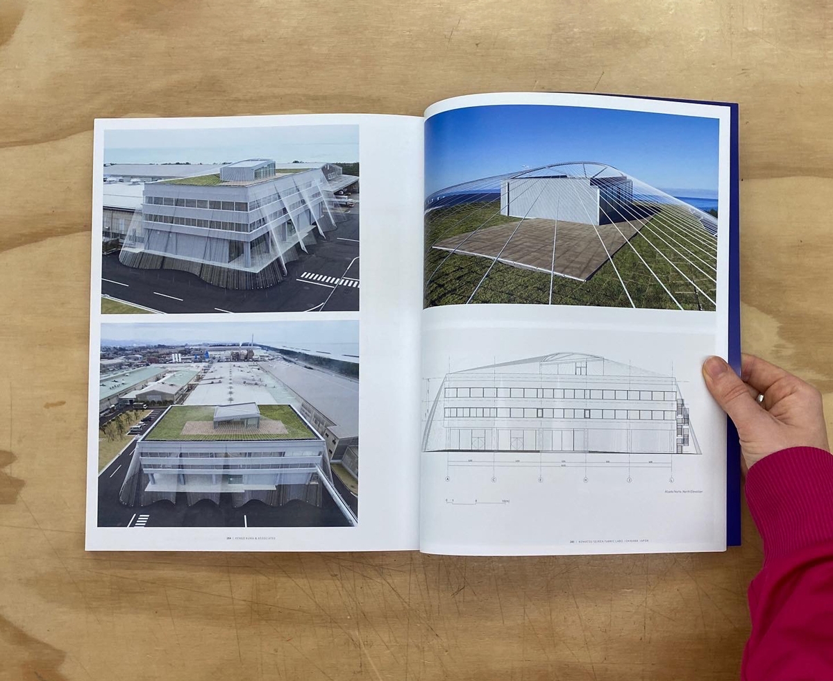 TC cuadernos 158. Kengo Kuma. Works 1994-2022. Rural & Neo Rural