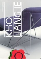 Kho Liang Ie – Dutch Design in het Stedelijk Museum Amsterdam | NAi Booksellers