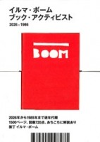 cover Irma Boom. Book Activist – Graphic Design, Publishing and Book Culture | NAi Booksellers