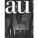 a+u 471. 2009:12 John Hejduk, Perceptual Space | 4910019731290 | a+u magazine