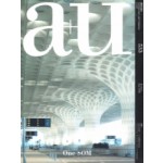 a+u 533.2015:02 One SOM | a+u magazine