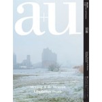 a+u 558 17:03. Herzog & de Meuron: Elbphilharmonie | a+u magazine