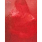 a magazine no. 18 curated by simone rocha