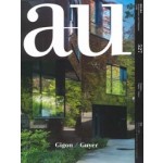 a+u 527. 2014:08 Gigon / Guyer | 4910019730842 | a+u magazine