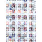 OASE 65. Ornament | Christoph Grafe, Mark Pimlott, Mechtild Stuhlmacher | 9789056624095