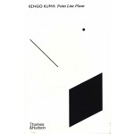Point Line Plane | Kengo Kuma | Thames & Hudson | 9780500027967