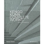 9780500343425 | kengo kuma | complete works | Kenneth frampton