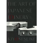 The Art of Japanese Joinery | Kiyosi Seike | 9780834815162