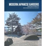 Modern Japanese Gardens | Shinobu Sawada, Tadafumi Aoza | 9781788842228 | ACC ART BOOKS