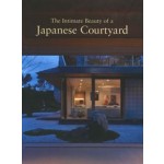The Intimate Beauty of a Japanese Courtyard | 9781864708981 | images