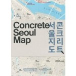 Concrete Seoul Map