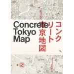 Concrete Tokyo Map | Naomi Pollock | 9781912018680 | Blue Crow