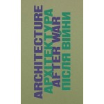 Architecture After War. A Reader | Bohdan Kryzhanovsky | 9781915743411 | MACK, CANactions