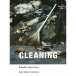 Cleaning | Kenya Hara | 9783037787328 | Lars Müller