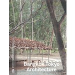 2G 96. Bangkok Tokyo Architecture | 9783753309118 | 2G International Architecture Review, Walther Konig