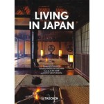 Living in Japan | Alex Kerr, Kathy Arlyn Sokol | 9783836588430 | TASCHEN