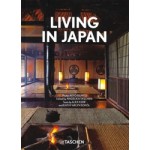 LIVING IN JAPAN