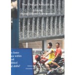The Things Around Us. 51N4E and Rural Urban Framework | Francesco Garutti | 9783868596687 | jovis