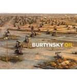 BURTYNSKY OIL | Edward Burtynsky | 9783869300320 | Steidl Corcoran