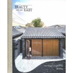 Beauty and the East. New Chinese Architecture | 9783899558722 | gestalten