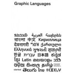 Graphic Languages. A Visual Guide to the World’s Writing Systems | Oliver Häusle | 9783948440886 | slanted