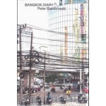 BANGKOK DIARIES | 9783960700876 | HARTMANN BOOKS