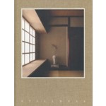 Stillness. An Exploration of Japanese Aesthetics in Architecture and Design | Norm Architects | 9783967041583 | gestalten