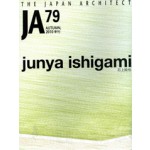 JA 79. Junya Ishigami | Japan Architect | 9784786902277