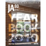 JA 80. Yearbook 2010