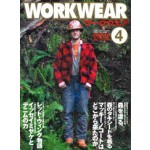 WORKWEAR 4 | 9784846528201 | 1929477019058 | World Photo Press