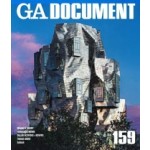 GA DOCUMENT 159 | 9784871402552 | 1921352032008 | GA