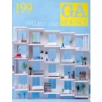 GA Houses 199. Project 2025 | 9784871407502 | GA