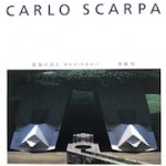 CARLO SCARPA | 9784887061538
