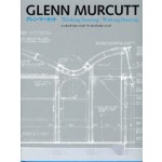 Glenn Murcutt. Thinking Drawing / Working Drawing | 9784887062948 | 1923052030001 | TOTO