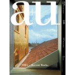 a+u 540. 15:09 OMA - Recent Works | 9784900211827 | a+u magazine