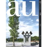 a+u 636 2023:09. ≤ 50㎡ | 9784900212954 | a+u magazine