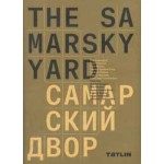 the-samarsky-yard_9785000752302_THE-SAMARSKY-YARD