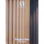 AV 195. Shigeru Ban Social Beauty | ARQUITECTURA VIVA | 9788461795697