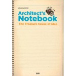 Architect's Notebook. The Treasure House of Idea | 9788968010224