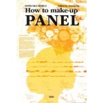 How to make-up panel (DAMDI Q&A series) | Jinyoun Na | 9788968010941 | DAMDI