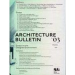Architecture Bulletin 03
