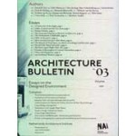 Architecture Bulletin 03