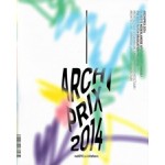 Archiprix 2014. The Best Dutch Graduation Projects | Henk van der Veen | 9789462081147