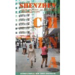 SHENZHEN. From Factory of the World to World City | Linda Vlassenrood, INTI | 9789462082373 | nai010, INTI