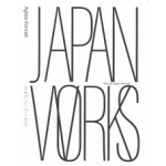 Japan Works | Aglaia Konrad, Julian Worrall | 9789492811912 | Roma