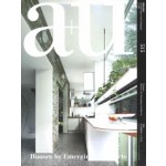 a+u 515 13:08. Houses by Emerging Architects | a+u magazine