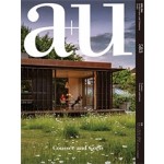 a+u 583. 2019:04 Coussée and Goris | a+u magazine