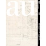 a+u 599. 2020:08. Arata Isozaki in the 1970s. Practice and Theory | 9784900212541 | a+u magazine